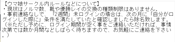 れもん@れむ( ˘ω˘)ｽﾔｧ tweet media