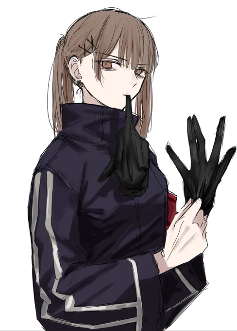 始末 