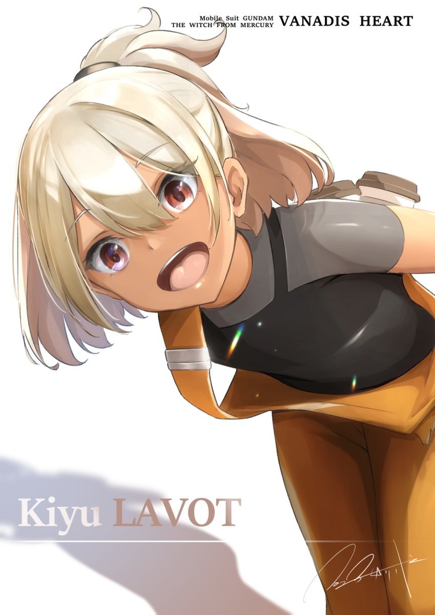 こう見えても男の子
一人称は俺。
#水星の魔女 
#ヴァナディースハート