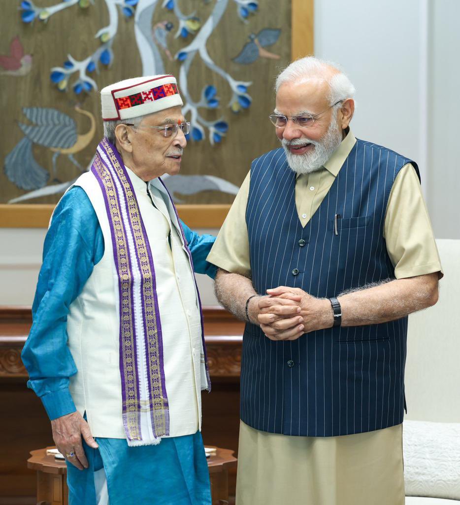 चिरंजीवी भव: |
जन्मदिवस की हार्दिक शुभकामनाएं | <a href="/narendramodi/">Narendra Modi</a> <a href="/PMOIndia/">PMO India</a> <a href="/BJP4India/">BJP</a>