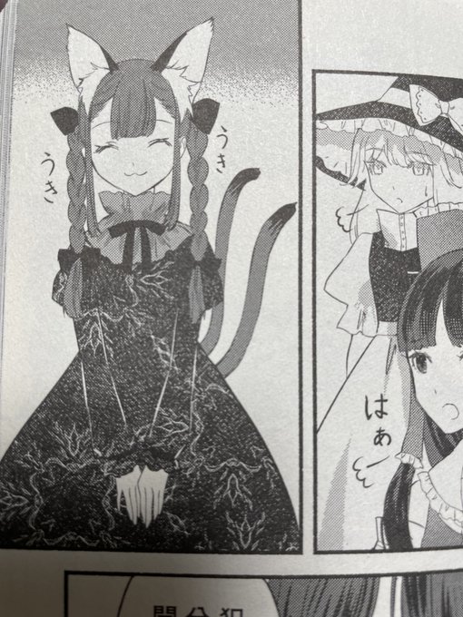 @reeshuwenrmncc ãâŠ!?ãšæã£ãŠå忢åµãèªã¿è¿ããããçã¡ããã®å°»å°Ÿã¯é«ªã®è²ãšåãã ã£ããã§ããâŠâ¥
ç§ãæããŠããéå»ã®ã€ã©ã¹ããããã¶ééããŸãã£ãŠãŸããâŠâ¥