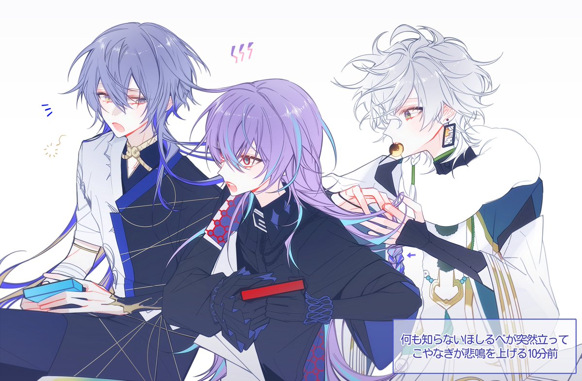 紫雲ページ ドロウイング #ショウゾウ画 #叢雲掲示板