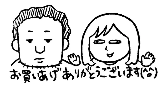 @kuwavkdb 