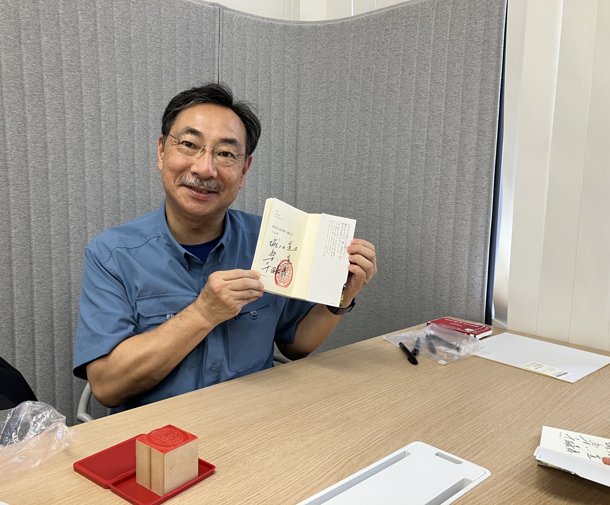 ジュンク堂書店姫路店 on X: ジュンク堂書店姫路店 on X: