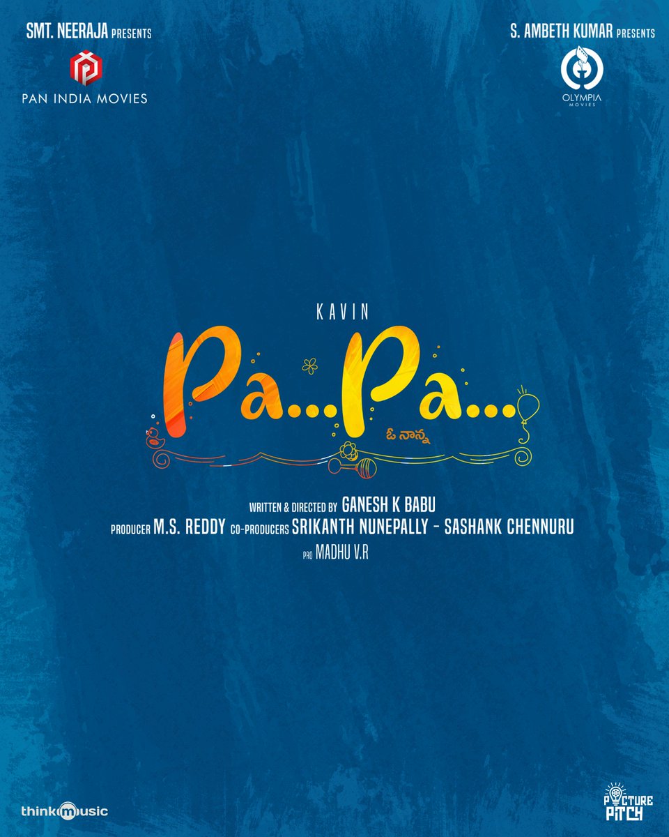 Presenting you the #PanIndiaMovies #OlympiaMovies Titled As #PaPa

Unveiling First Look Tomorrow ✨ 

💰 : #MSReddy 
#Neeraja #AmbethKumar 
@JKEntertai9331
🎬 : #GaneshKBabu
📽️ : #EzhilArasuK
🎼 : #JenMartin
✂️ : #KathireshAlagesan @thinkmusicindia
📣 : @vrmadhu9