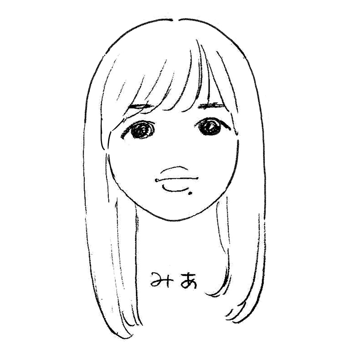 #捻木深愛 #平尾帆夏 #泥濘の食卓 
