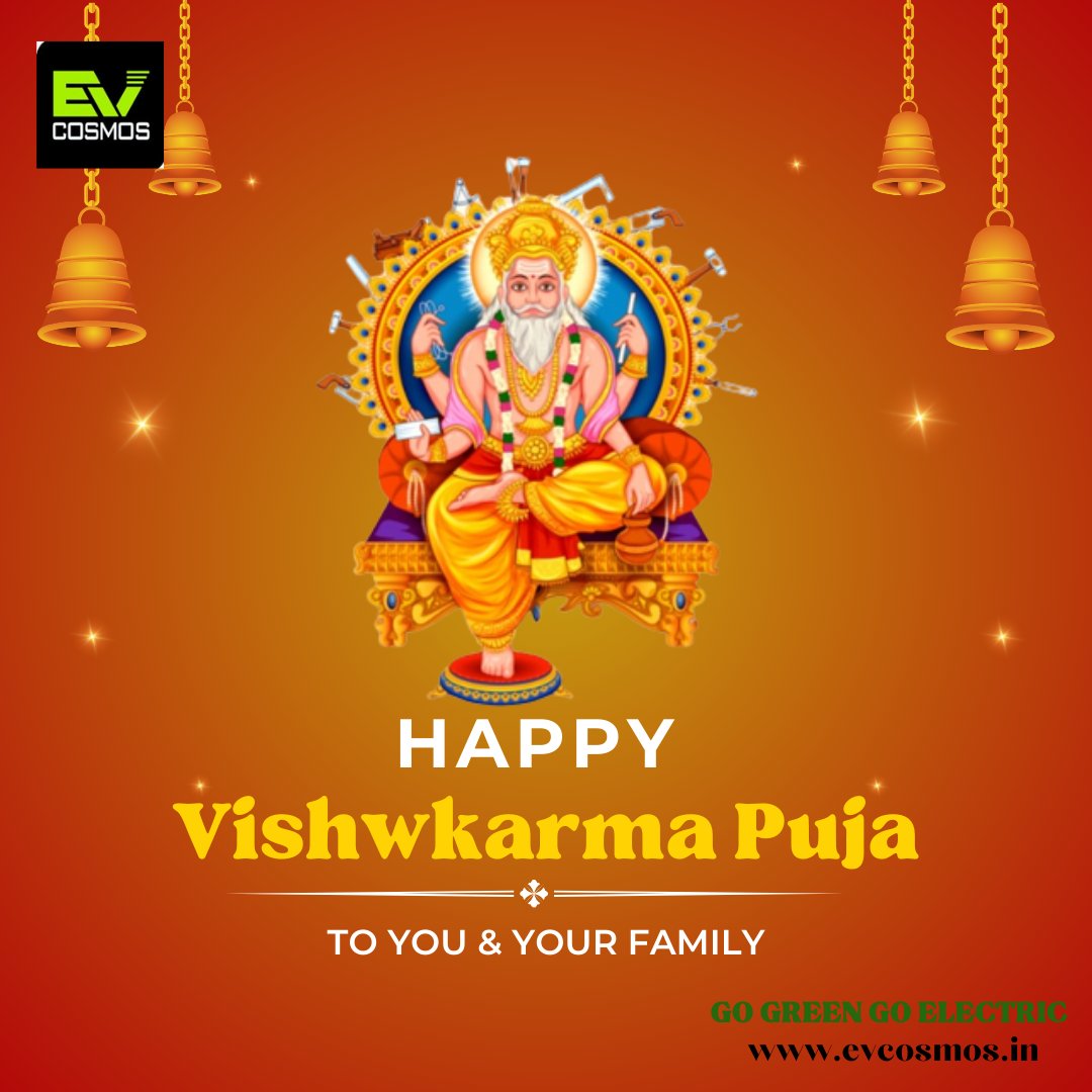 Happy Vishwakarma Puja  #evcosmos #ev #happyvishwakarmapuja #puja #VishwakarmaPuja2023 #VishwakarmaJayanti #VishwakarmaPuja #gogreengoelectric