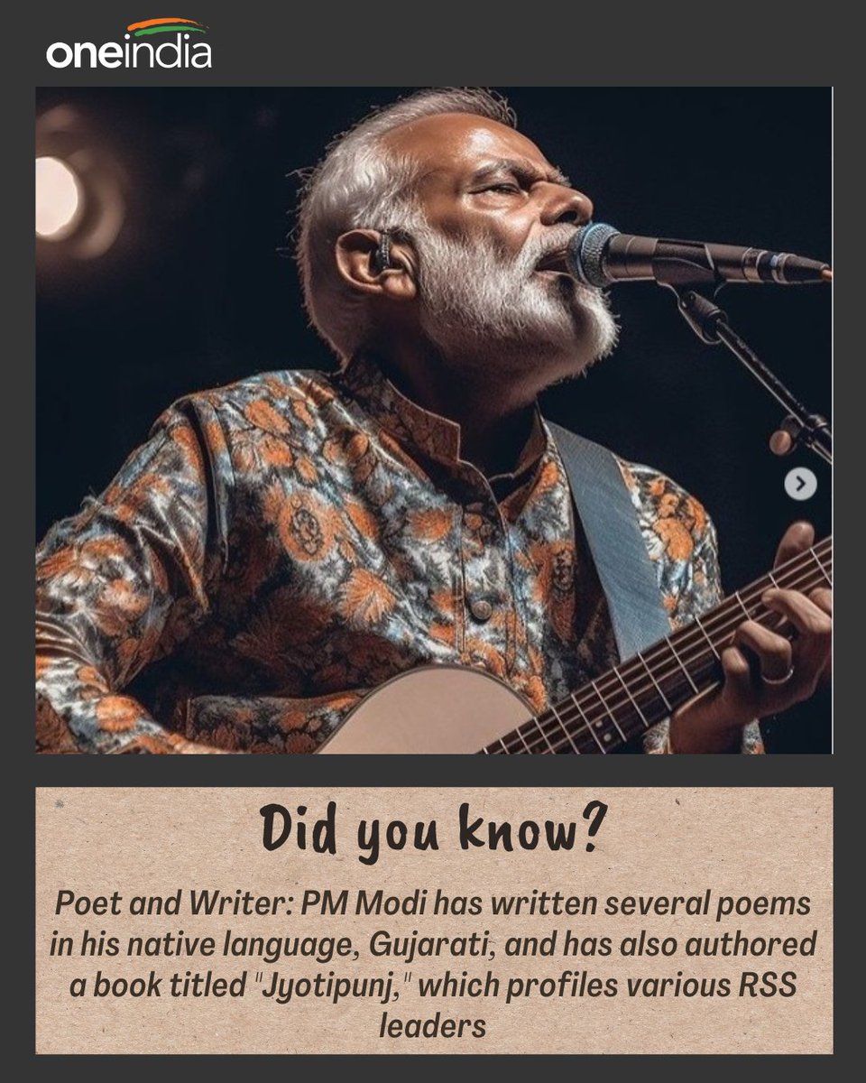 Beyond politics, PM Modi has a poetic side! 🖋️📚 Explore his literary talents with his Gujarati poems and 'Jyotipunj,' a book delving into the lives of RSS leaders. A leader of many dimensions! 📖✒️

#HappyBirthdayPM #HappyBirthdayPMModi #HappyBirthdayPMModiJi