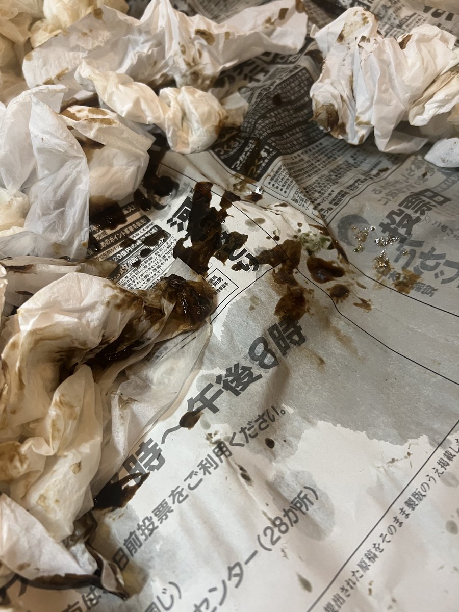 YANOYADW's tweet photo. 7年間呪力を溜め込んだ我が家の特級呪物
火上竜門
祓うのに1時間を要した https://t.co/OsQtNB0hR7