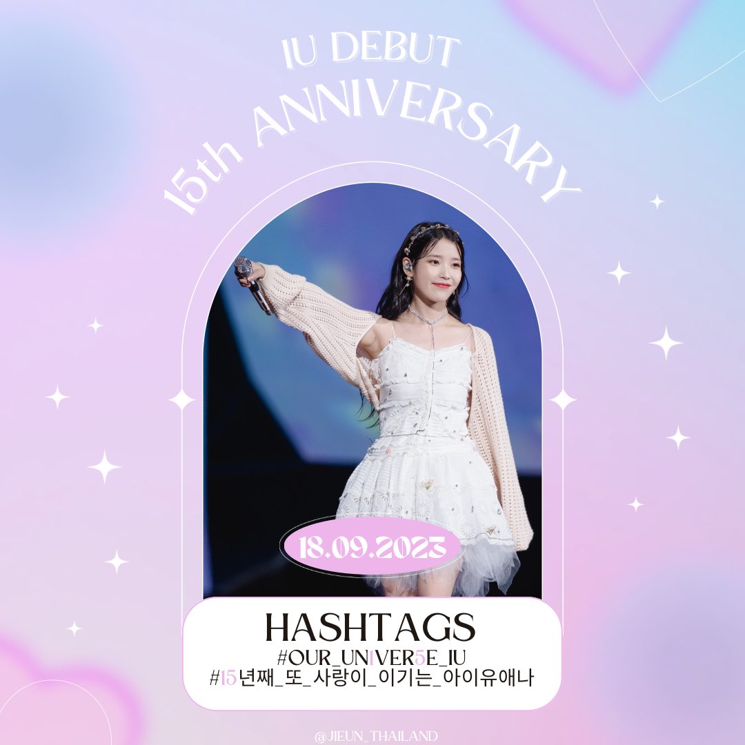 (CLOSED) 𝐈𝐔 𝐓𝐡𝐚𝐢𝐥𝐚𝐧𝐝 𝐅𝐚𝐧𝐛𝐚𝐬𝐞 🌸 tweet media
