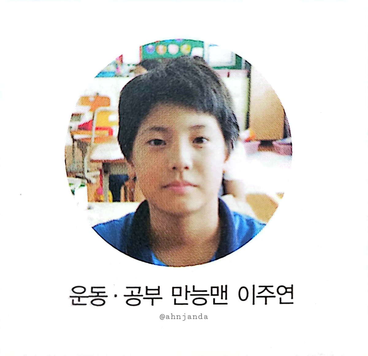 잔다 tweet media