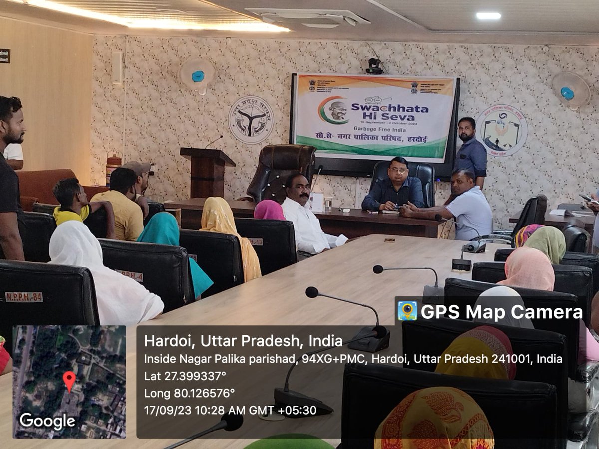 Nagar Palika, Hardoi tweet media