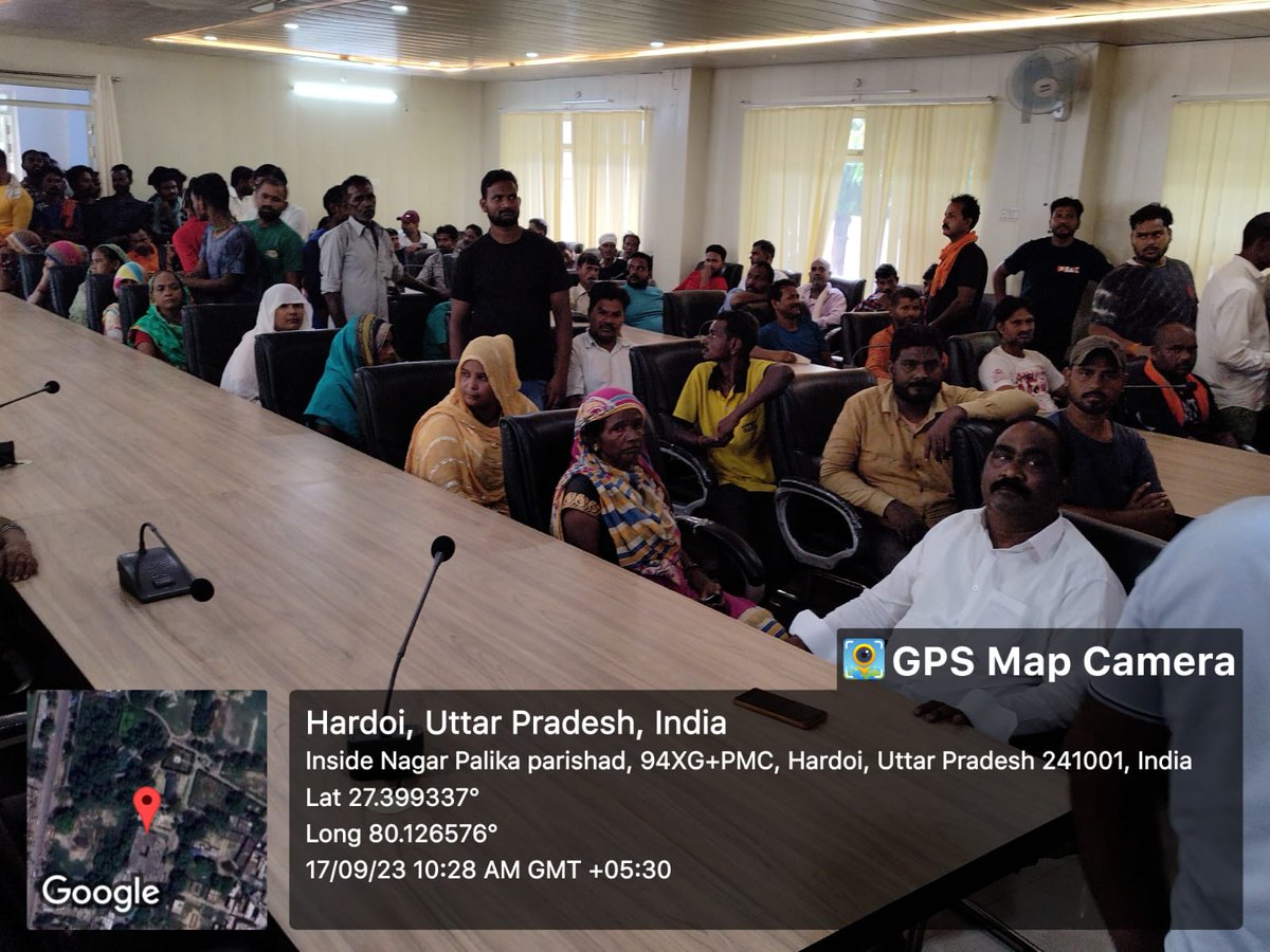 Nagar Palika, Hardoi tweet media