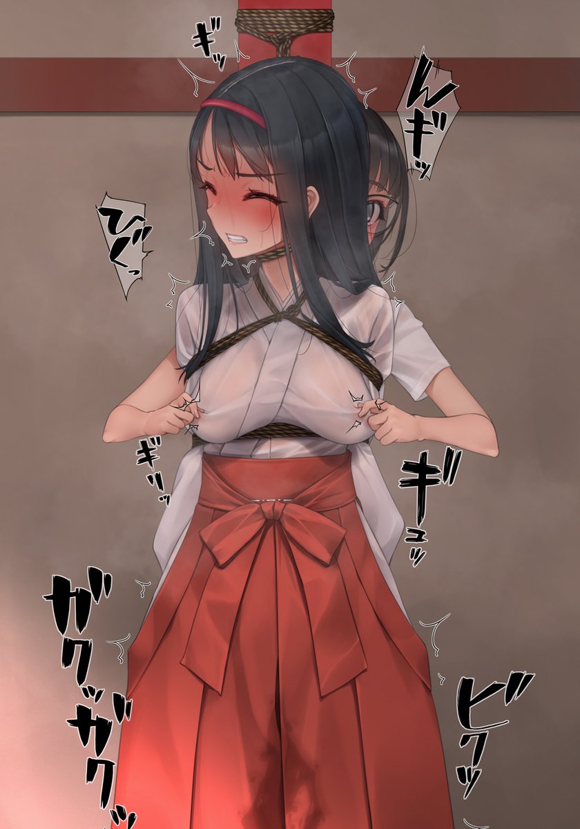 R-18
『朝から晩までカリカリコリコリ乳首だけを責められる巫女会長』
乳首責め好き
差分更新
FANBOX https://t.co/xNRgNWXabB
Fantia https://t.co/M7lUPqHyyd 