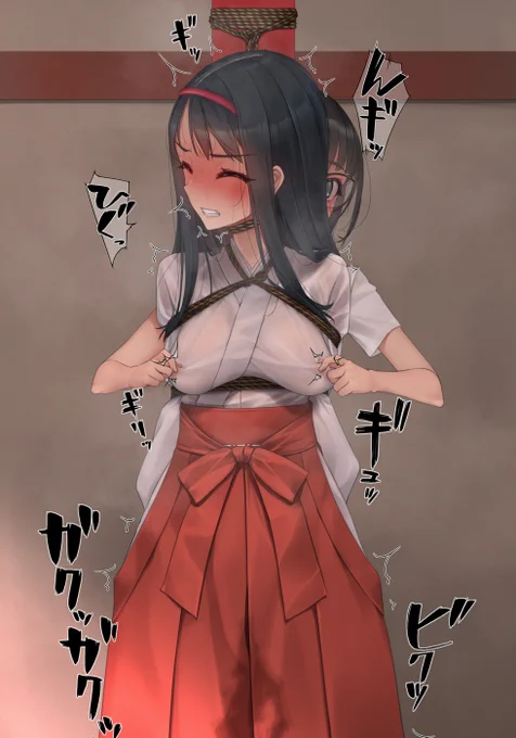 R-18『朝から晩までカリカリコリコリ乳首だけを責められる巫女会長』乳首責め好き差分更新FANBOX   