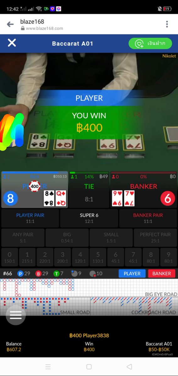 LK_lovely25's tweet image. เครดิตฟรี 288฿ เล่นได้ทุกเกมส์
รับปั่นครับ 😊
ลิ้งค์ blaze168.com/#/?code=UCVU 
#เครดิตฟรีกดรับเอง #เครดิตฟรีล่าสุด #ฟ