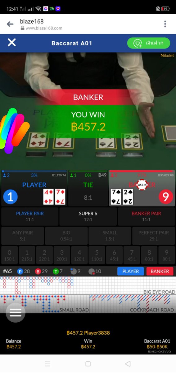 LK_lovely25's tweet image. เครดิตฟรี 288฿ เล่นได้ทุกเกมส์
รับปั่นครับ 😊
ลิ้งค์ blaze168.com/#/?code=UCVU 
#เครดิตฟรีกดรับเอง #เครดิตฟรีล่าสุด #ฟ