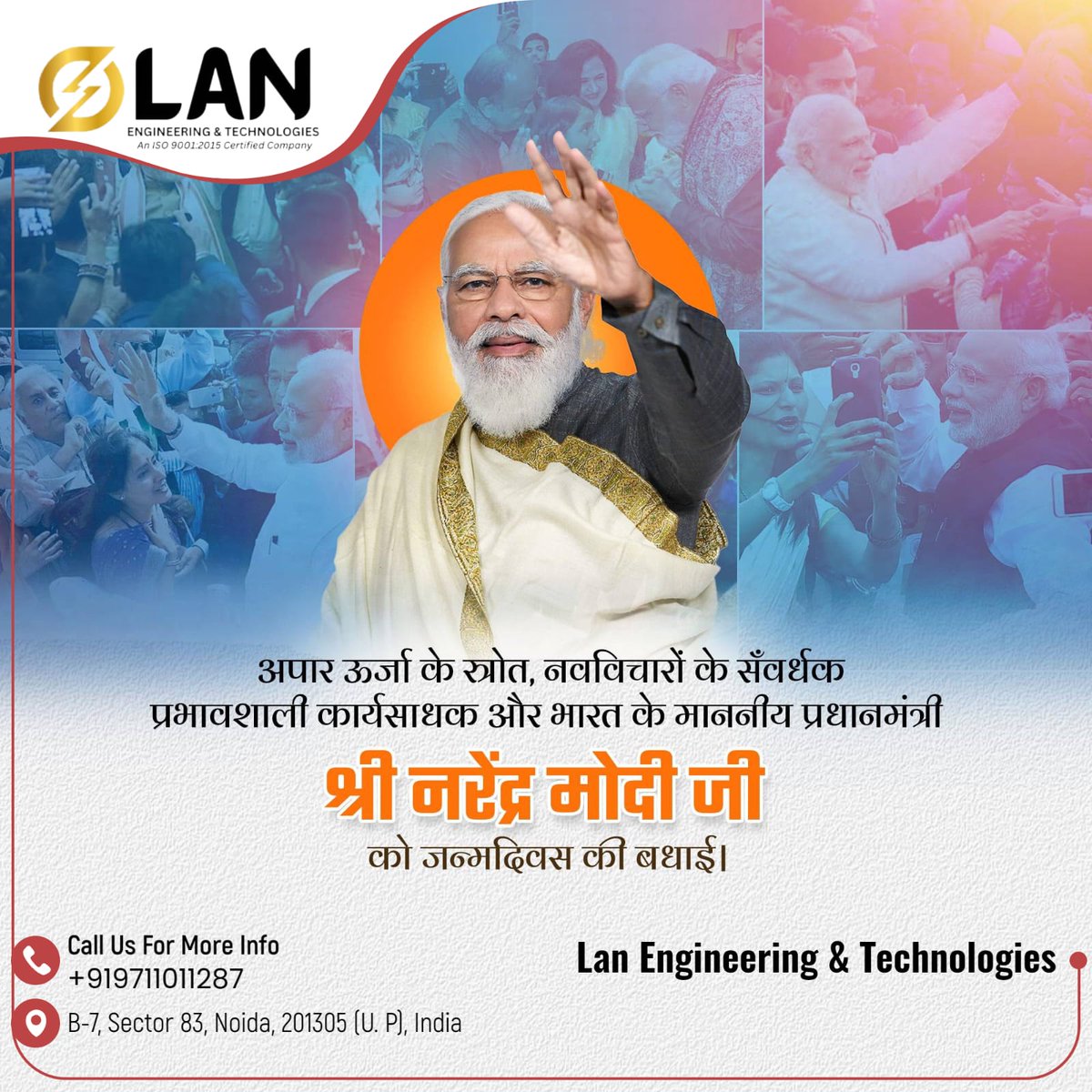 lan_enginering's tweet image. Many many happy returns of the day to one of the most inspiring leaders of Bharat - Wishing Our Hon&apos;ble Prime Minister Narendra Damodardas Modi ji
#HappyBdayNaMo #NarendraModi #happybirthdaynarendramodi #Namo #PrimeMinisterModi #PMOIndia #Narendra #Modi #LANENGINEERING #LAN