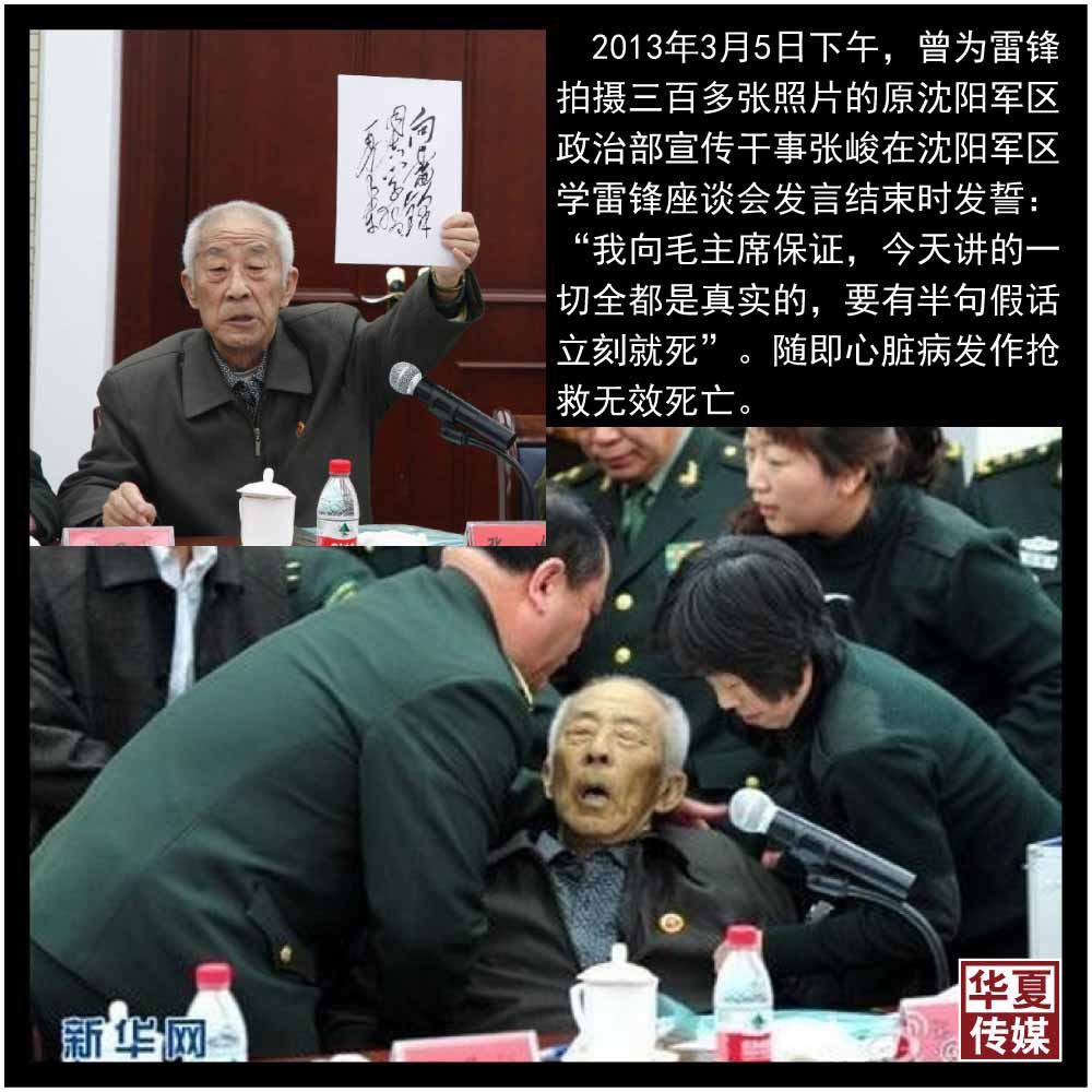 Yuhenzhi's tweet photo. @jonJon_tw @JueMuRen0 https://t.co/kgaLxCaU6D