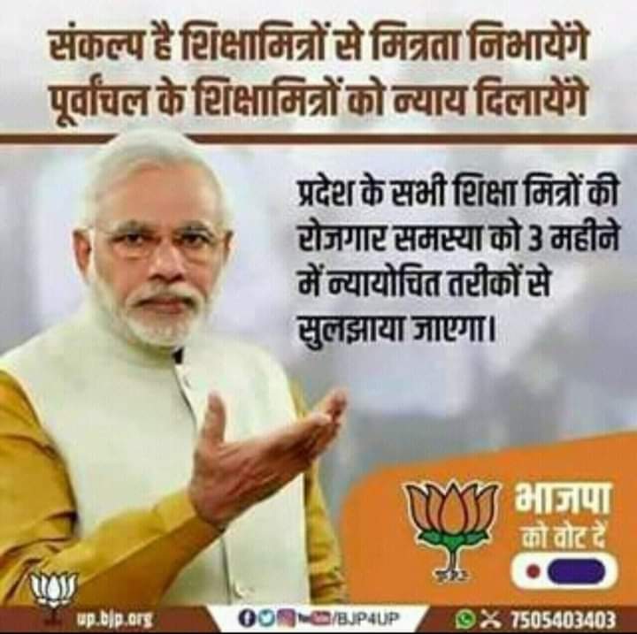 Anil Kumar (@anilkum99509237) on Twitter photo 