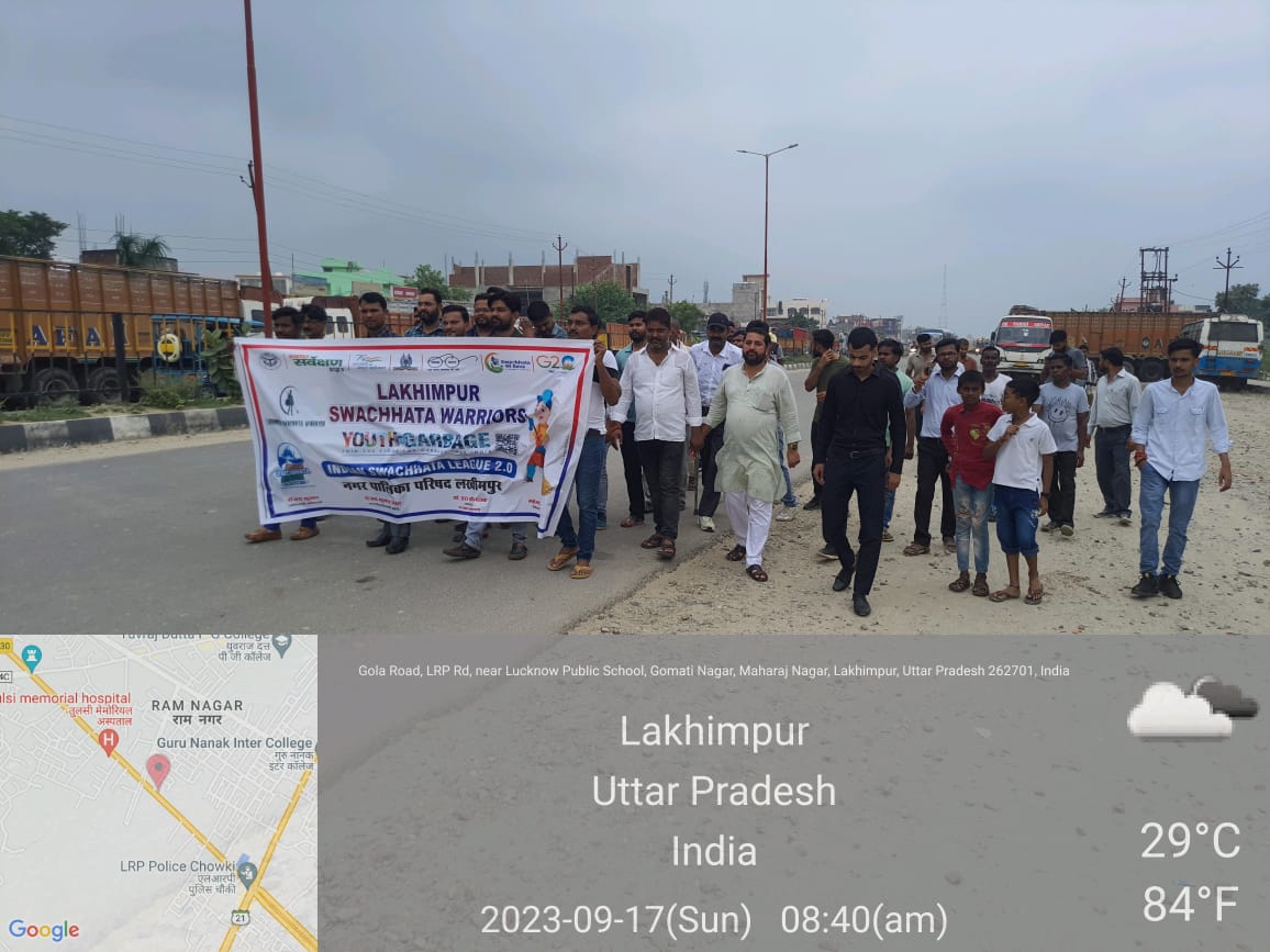 NppLakhimpur's tweet photo. नगर पालिका परिषद लखीमपुर
आज दिनांक 17 सितंबर 2023 को "स्वच्छता ही सेवा व इंडियन स्वच्छता लीग 2.0 के अंतर्गत एक रैली तथा प्लागिंग  रन का आयोजन किया गया।
#GarbageFreeCities
#indianswachhtaleagu2
#YouthVsGarbage
#GarbageFreeIndia https://t.co/XotN9B8CFE