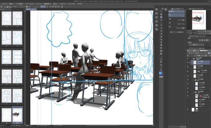 DL新作進捗。
3D素材を活用します。
ひとつひとつ並べてポーズ付けてと面倒ではありますが、これ無しよりはずっと楽です。 