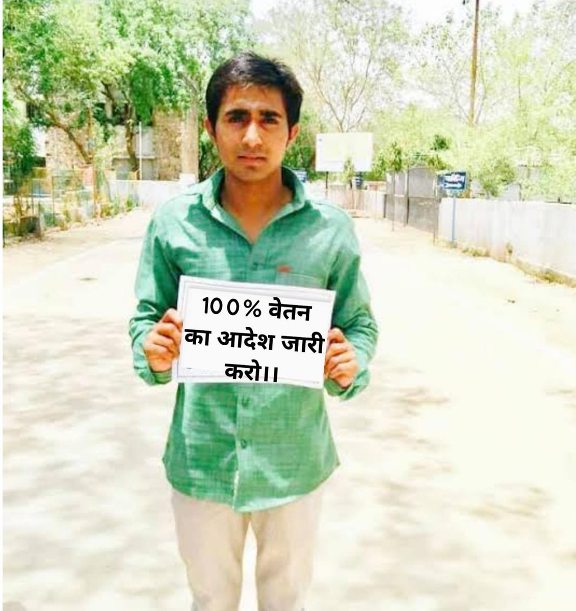 #नियुक्ति_दिनाँक_से_पूर्ण_वेतन_दो
हमारी ये मांग कब पुरी होंगी माननीय श्री <a href="/ChouhanShivraj/">Shivraj Singh Chouhan</a> जी❓
<a href="/OfficeOfKNath/">Kamal Nath</a>
<a href="/NEYU4INDIA/">NEYU || National Educated Youth Union</a>
<a href="/jitupatwari/">Jitendra (Jitu) Patwari</a>
<a href="/KunalChoudhary_/">Kunal Choudhary</a>
<a href="/AkashDwivedi_/">Akash Dwivedi</a>
@brajeshabpnews
<a href="/ReporterRavish/">Ravish Pal Singh</a>
<a href="/Zeepramod/">Pramod Sharma</a>
<a href="/IYCMadhya/">MP Youth Congress</a>
<a href="/Anurag_Fire/">anurag malviya</a>
<a href="/BJP4MP/">BJP Madhya Pradesh</a>
<a href="/JournoGarima/">Garima Srivastav</a>
<a href="/meavantika27/">Avantika Shrivastava</a>
<a href="/ZeeMPCG/">Zee MP-Chhattisgarh</a>