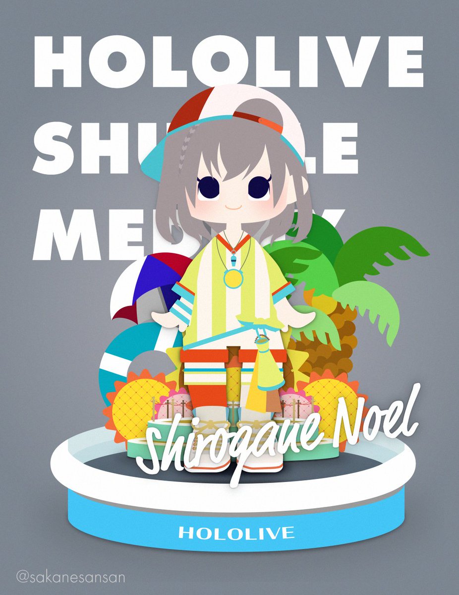 【#ホロライブカウントダウン】
『hololive shuffle medley』
フィギア風デザイン 1人目 白銀ノエル

これ作りたかった！
シャッフルメドレー全員作れるよう頑張るぞー！
#ノエラート #白銀ノエル #ホロライブ