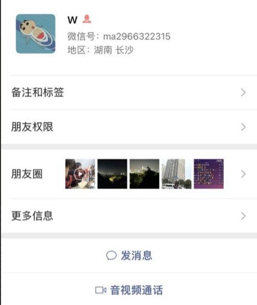 Water885522's tweet photo. 打水行业骗子，客户转过去钱不给发月卡，打水佬注意避雷。#足球打水 #足球打水软件 #打水软件 #区间打水 #区间套利 #打水套利 #知识付费 #灰产项目 #偏财项目 #兼职项目 #互联网兼职 #搞钱 #网红主播 #抖音主播 #斗鱼福利 #抖音风 #反差女 #上岸 #全国空降 #外围 https://t.co/BKXYxv4MVM