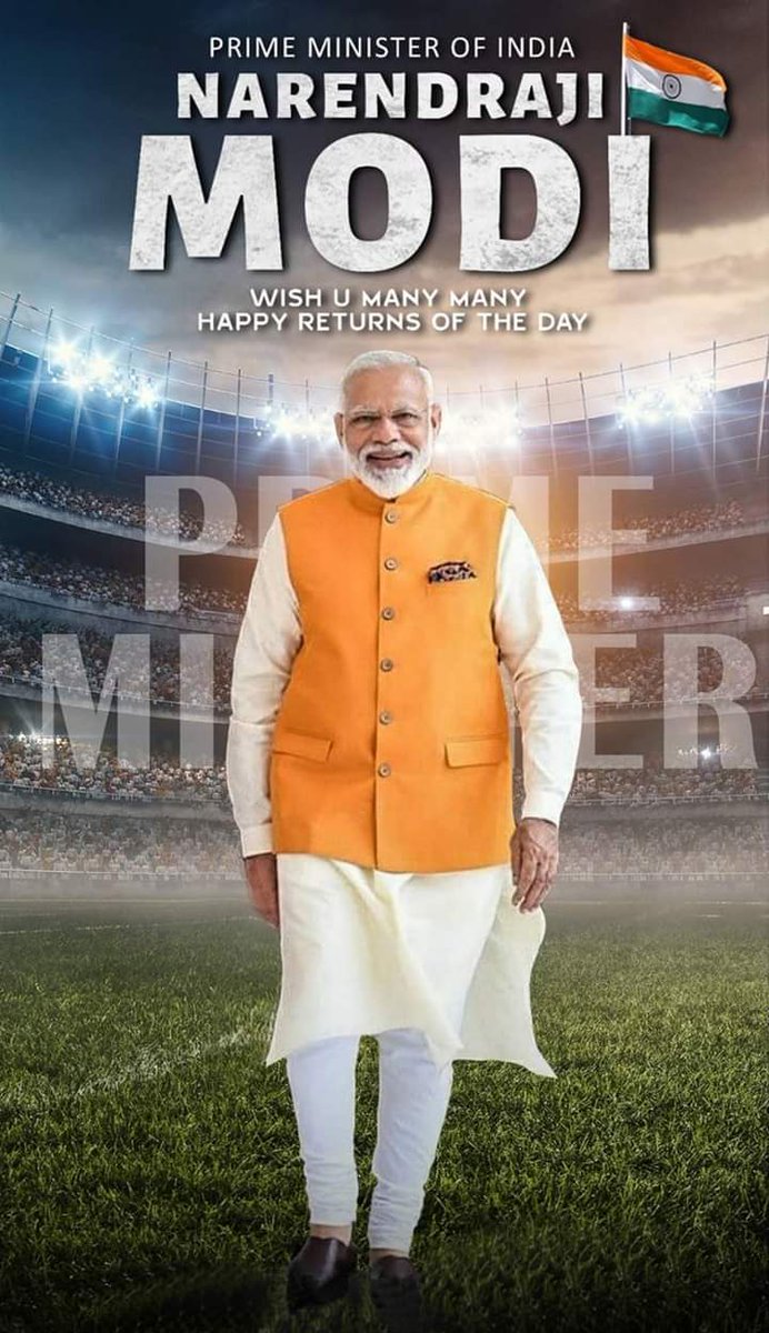 ajaysonar21's tweet photo. भारताचे यशस्वी पंतप्रधान मा श्री. नरेंद्र मोदीजी यांना जन्मदिनाच्या हार्दिक शुभेच्छा!
#HappyBdayModiJi 
#NarendraModiji 
#NarenderaModi https://t.co/cUerxCWfIB