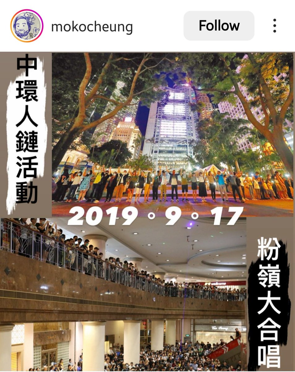lvcatablecc's tweet photo. 2019.9.17
自由的氣息 💛 https://t.co/QSYtCGIoMf