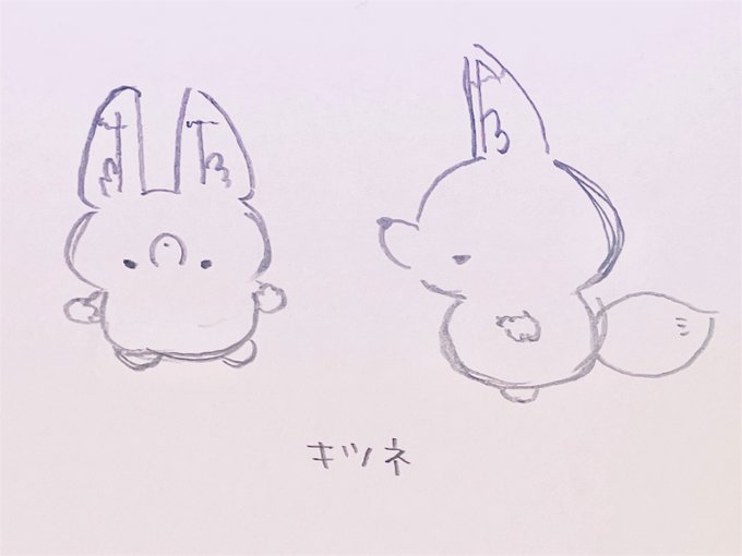 「. . rabbit」 illustration images(Latest)