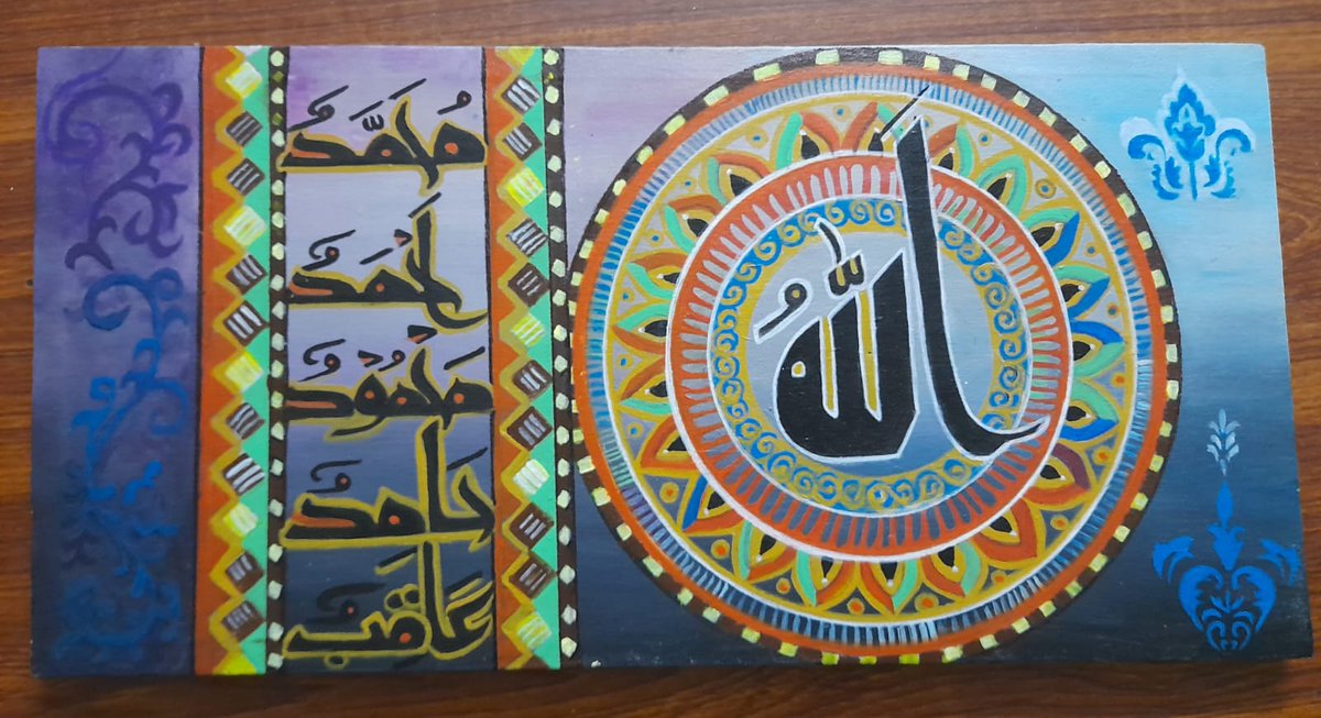 ASR88777278's tweet image. Work by Samra Amir

Course Name : Mandala Art✨
Batch : 10th

If you are interested then contact us on WhatsApp 03160066688
And register yourself!

#mandalaart #mandaladesign #ASRCompany #onlineeducation #studentreviews #studentwork #assignment #staytuned #formore #Admin #DS #GF