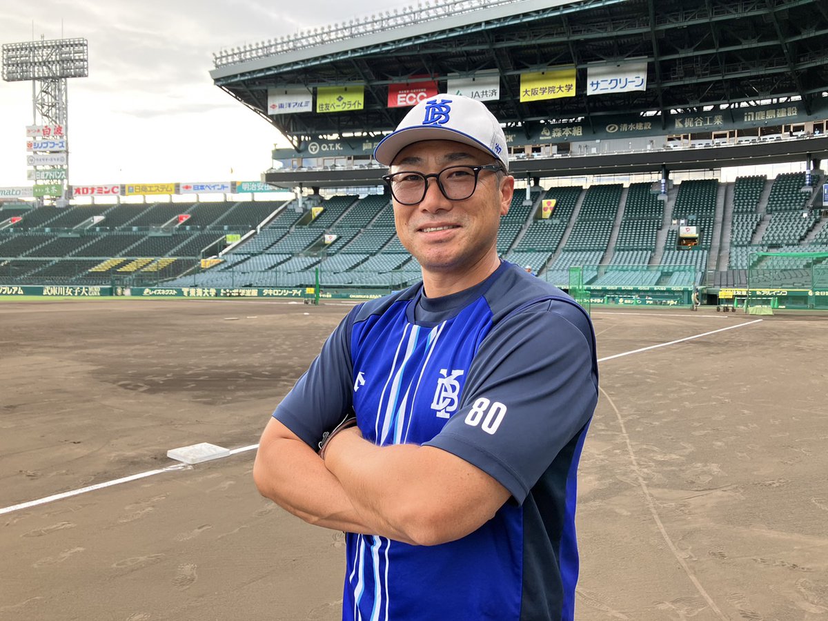 珍しく #メガネ男子 (サングラス)の #相川亮二 チーフ作戦兼バッテリー