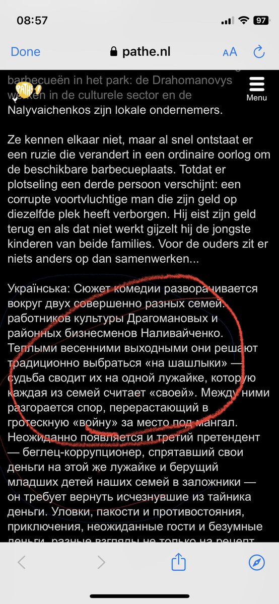 IKseniia's tweet photo. @NlPathe dit is echt niet oekrains! https://t.co/V8v6ZQ6C80
