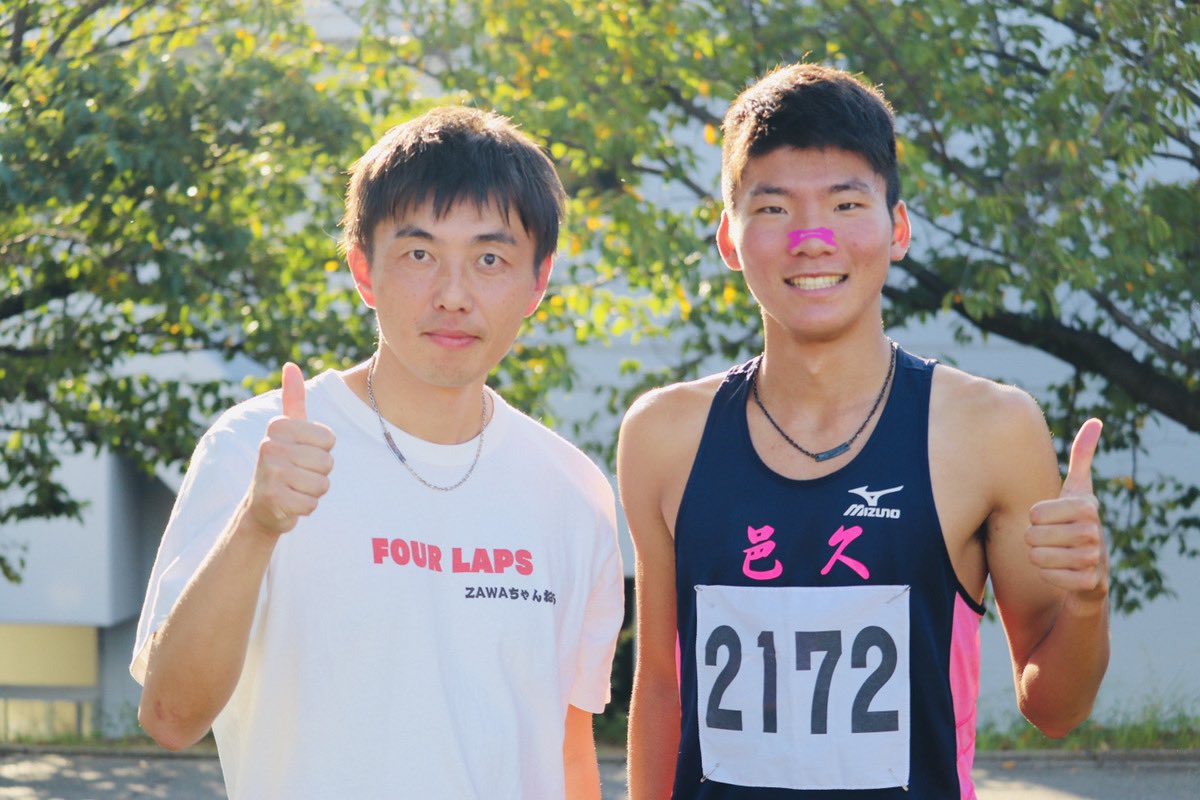 zawa@京産大記録会最高齢出場を目指す男の垢 / 800m 2.20 / tweet media