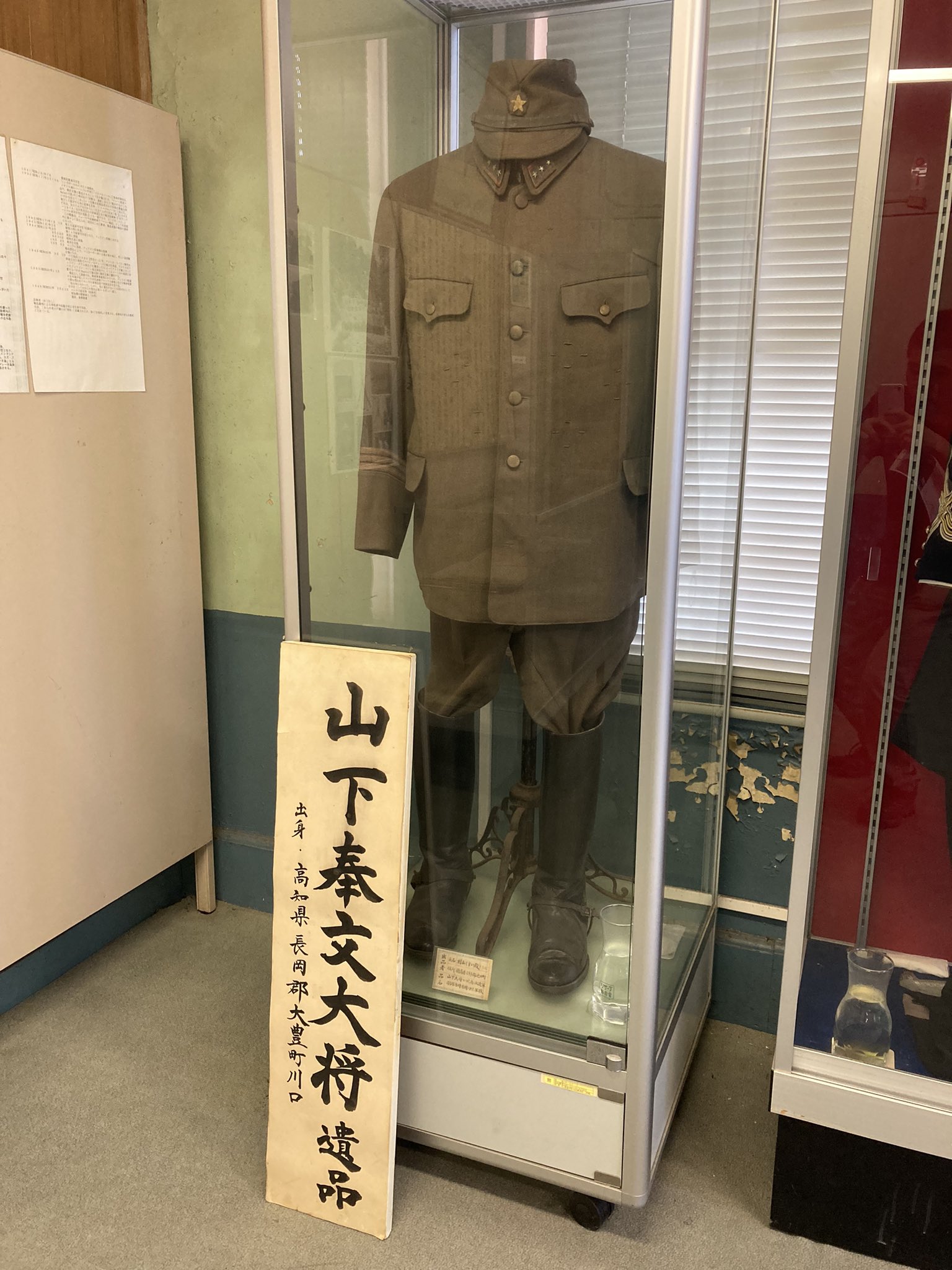 日本軍　南方軍服(軍医中尉)　山下大将デザイン 日本軍 南方軍服(軍医中尉) 山下大将デザイン