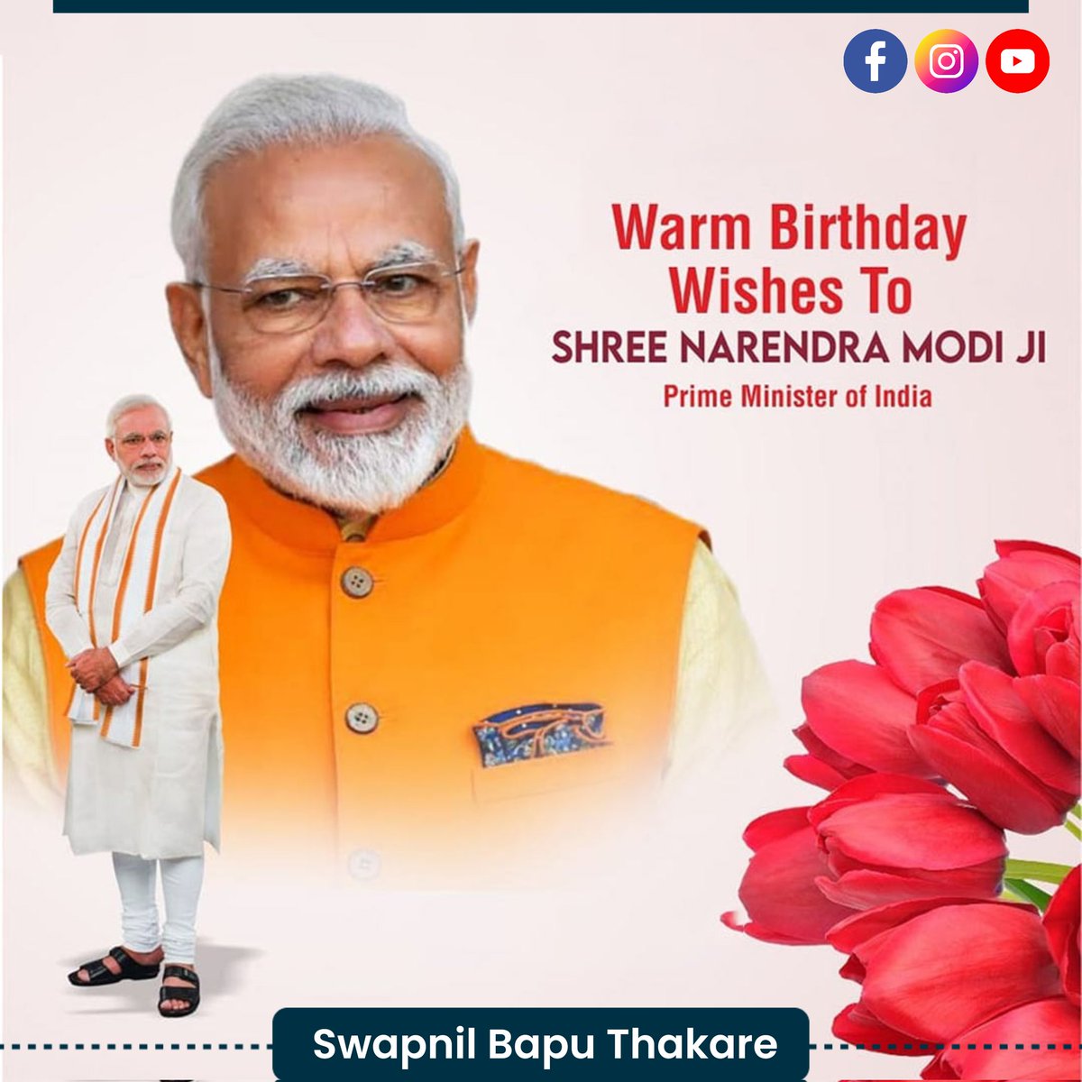 SSwapnilThakare's tweet photo. Happy birthday  @narendramodi JI🎂🎂🎂🎂🥳🥳🥳 https://t.co/idtFbWcIkO