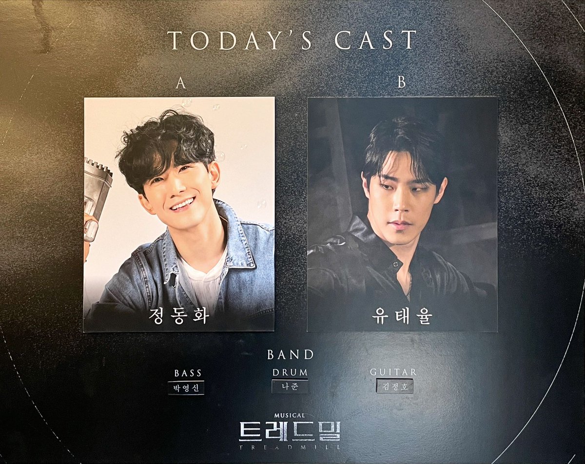 230917 트레드밀 총막
자첫자막 🥹