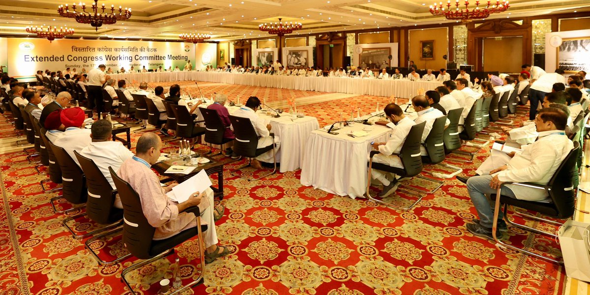 jagdishthakormp's tweet image. A meeting of the Extended Congress Working Committee is currently underway in Hyderabad, Telangana. 

The crucial meeting is being attended by all CWC members, PCC Presidents, CLP leaders, CEC members and CPP office-bearers.
#CWCMeetingHyd