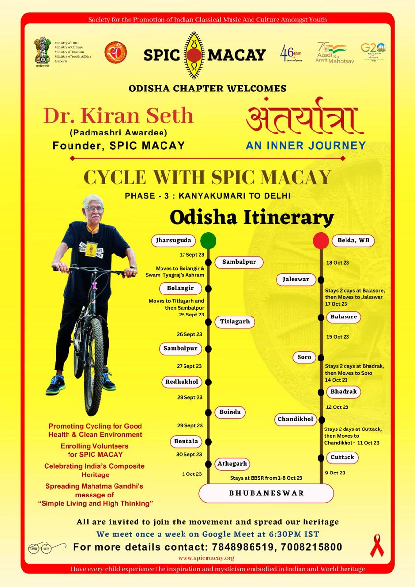 Here is the itinerary of @drkiranseth's #solocycling yatra across #Odisha for the next One Month. He will be crossing the entire state, meeting people, interacting with students and others.
Join us wherever you can...

#cyclewithspicmacay 
#cycleforheritage 
#cycleforenviroment