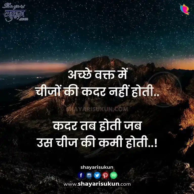 💯💯💯💯🤝🤝