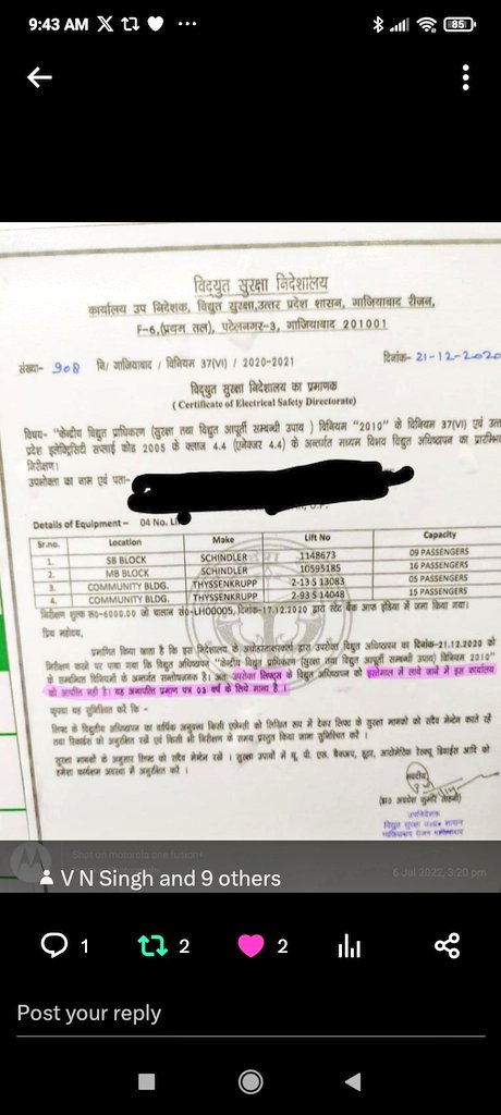 <a href="/manishsmooth/">Manish✍️</a> <a href="/myogiadityanath/">Yogi Adityanath</a> <a href="/UPGovt/">Government of UP</a> <a href="/PMOIndia/">PMO India</a> <a href="/anandibenpatel/">Anandiben Patel</a> <a href="/rashtrapatibhvn/">President of India</a> @apcuttarpradesh <a href="/ChiefSecyUP/">S.P. Goyal, Chief Secretary, GoUP</a> <a href="/spgoyal/">SP Goyal</a> <a href="/CMOfficeUP/">CM Office, GoUP</a> <a href="/aksharmaBharat/">A K Sharma</a> <a href="/NandiGuptaBJP/">Nand Gopal Gupta 'Nandi'</a> <a href="/JaswantSainiBJP/">Jaswant Singh Saini</a> <a href="/DhirendraGBN/">Dhirendra Singh</a> <a href="/PankajSinghBJP/">Pankaj Singh</a> <a href="/narendramodi/">Narendra Modi</a> <a href="/OfficialGNIDA/">Greater Noida Industrial Development Authority</a> <a href="/CeoNoida/">CEO, NOIDA Authority</a> <a href="/dmgbnagar/">DM NOIDA Gautam Buddha Nagar</a> <a href="/CP_Noida/">CP Noida</a> Monopolistic Attitude by <a href="/KONEIndia/">KONE Elevator India</a> Problems gets further compounded due to running lifts w/o complete Ropes &amp; many ERD not operational, thus not getting  safety clearances from UP Electrical Safety Dept. Delays are causing acute difficulties to 9000 residents of <a href="/LotusPanache/">Lotus Panache</a>