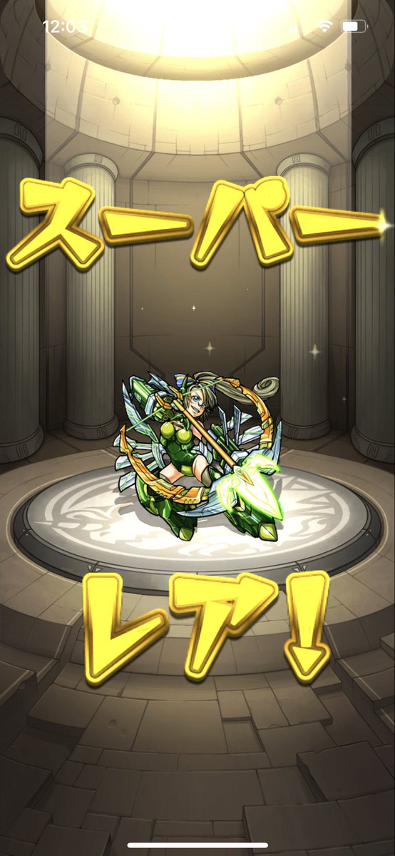 daken_mnst's tweet photo. @gamikun_mnst https://t.co/E3Sn8e0MQq