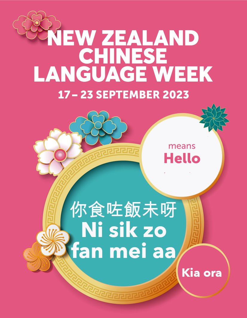 Alistair Kwan rarely logs in here. tweet media