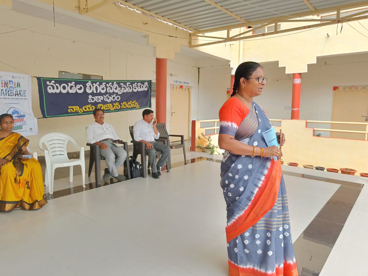 PithapuramM's tweet photo. As part of #IndianSwachhataLeague @PithapuramM conducted awareness programs in schools. @SwachhaAndhra @swachhbharat @SwachhBharatGov #SwachhataHiSeva #SwachhataPakhwada #swach https://t.co/PC0Nl2S2Xg
