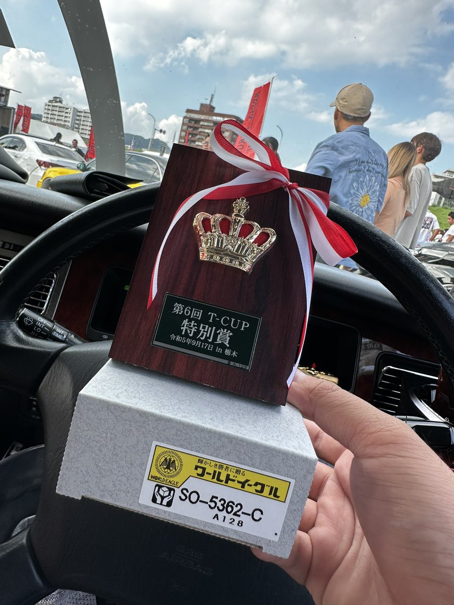 car_5963's tweet photo. TCUPの結果は特別賞🚘
まぁ楽しかったから良し🤦🏻‍♂️🙋🏻‍♂️
交流投票してくれた方々ありがとうございました🙇🏻‍♂️
#TCUP
#bodyshopkanto https://t.co/uXZEN82KvN