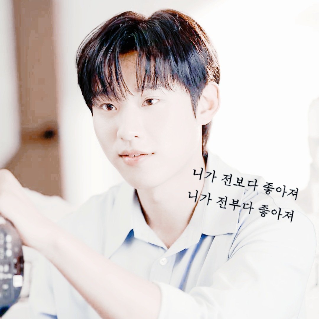 김지웅 (@tykjw) on Twitter photo 