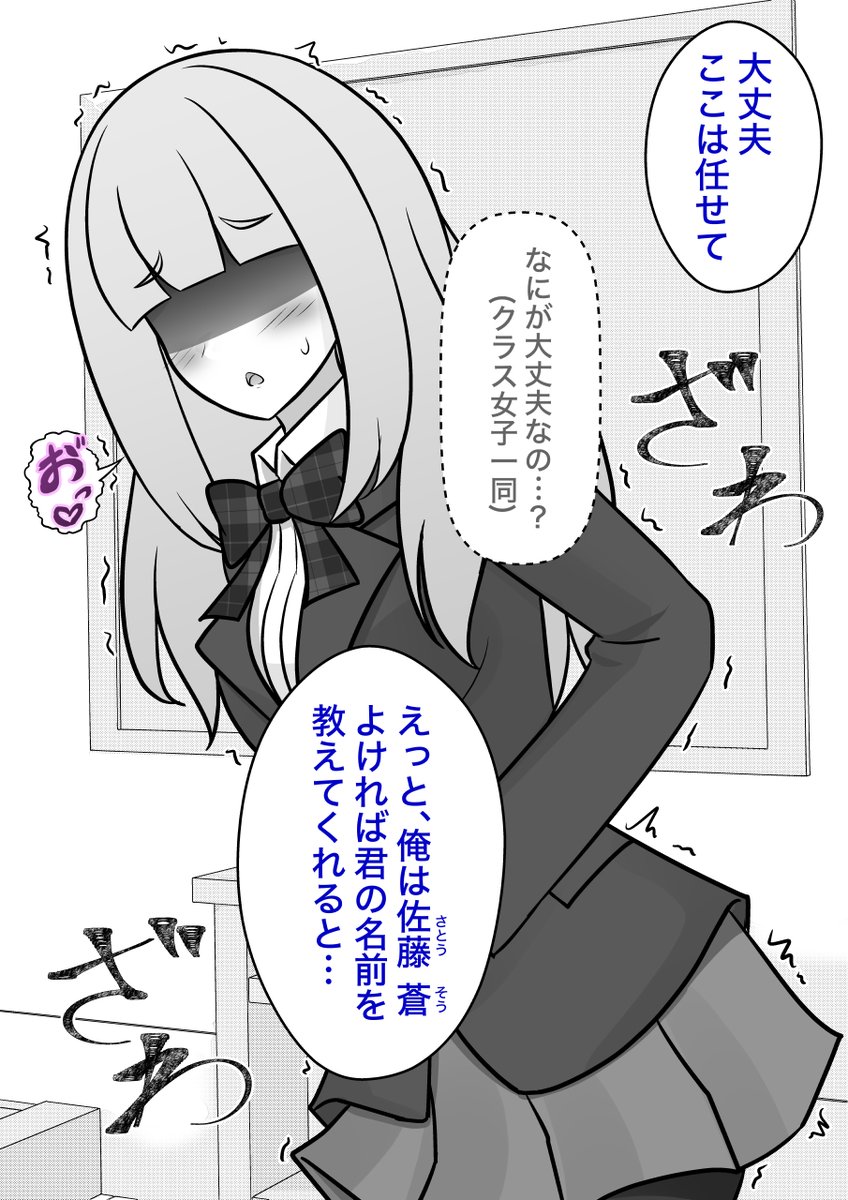 F6NjNCpaEAALOgU.jpg F6NjNCpaEAALOgU.jpg