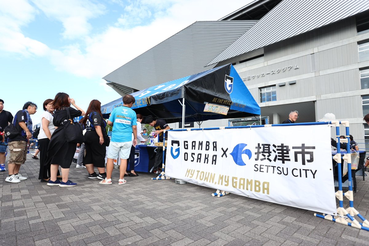 GAMBA_OFFICIAL tweet picture